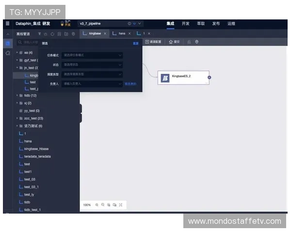 半岛体育注册流程优化建议提升用户体验与注册效率的实用技巧
