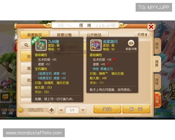 凯发登陆网最新官方入口,提供稳定快速的游戏登录服务确保玩家无忧畅玩