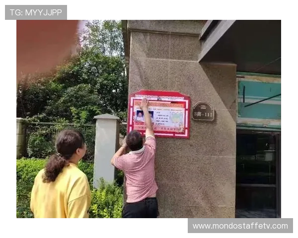 友博官网官方公告最新动态，第一时间掌握游戏重大事件与官方通知