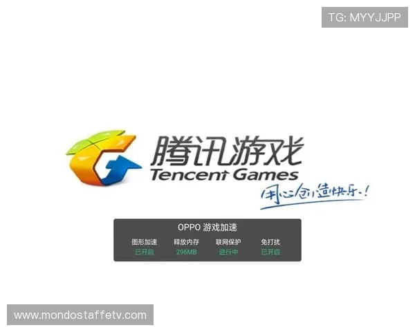 满冠体育在线登录入口最新官方入口地址全面更新，确保玩家顺利登录体验流畅游戏体验