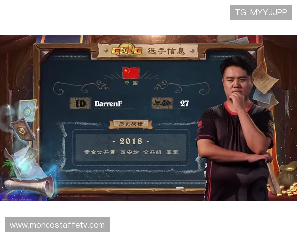 中欧体育在线登录平台打造专业的体育赛事直播平台满足不同用户需求