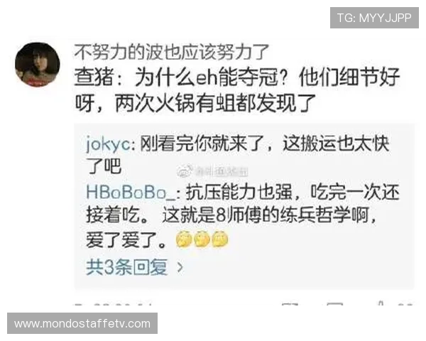 使用咕咪体育在线直播平台观看体育比赛的详细操作指南和常见问题解答,帮助新手快速上手